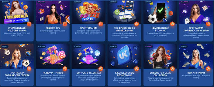 Fairpari Vaša destinacija za sportsko klađenje i kazino igre